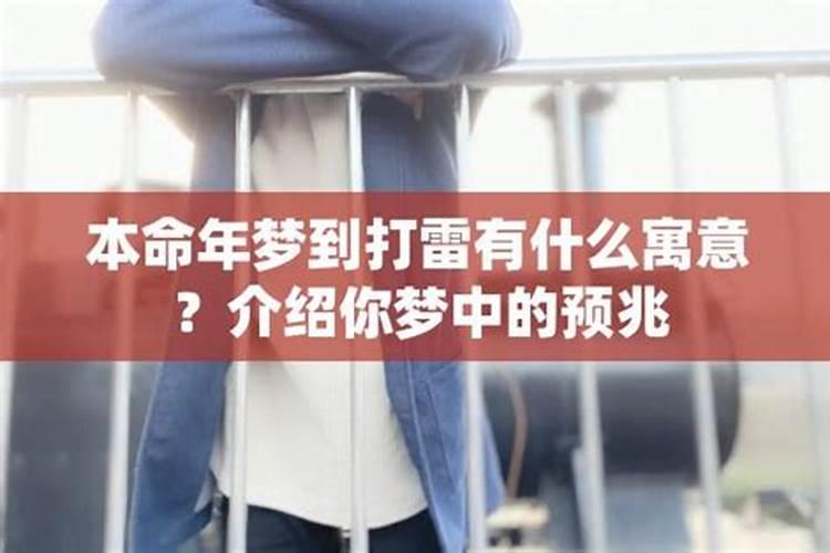 梦见小婴儿是什么意思有什么预兆