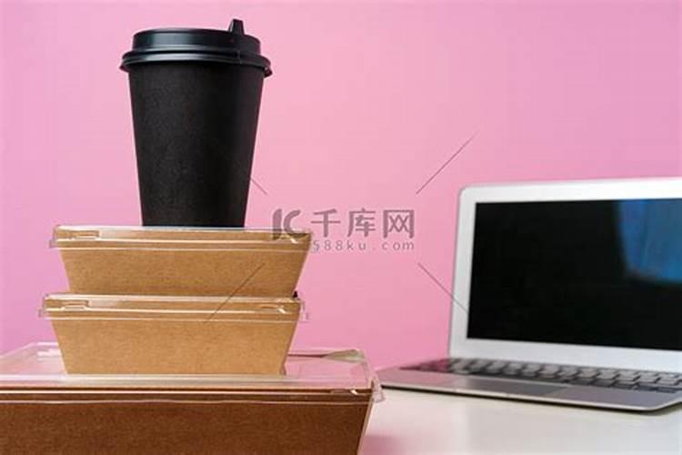 梦见老板要来