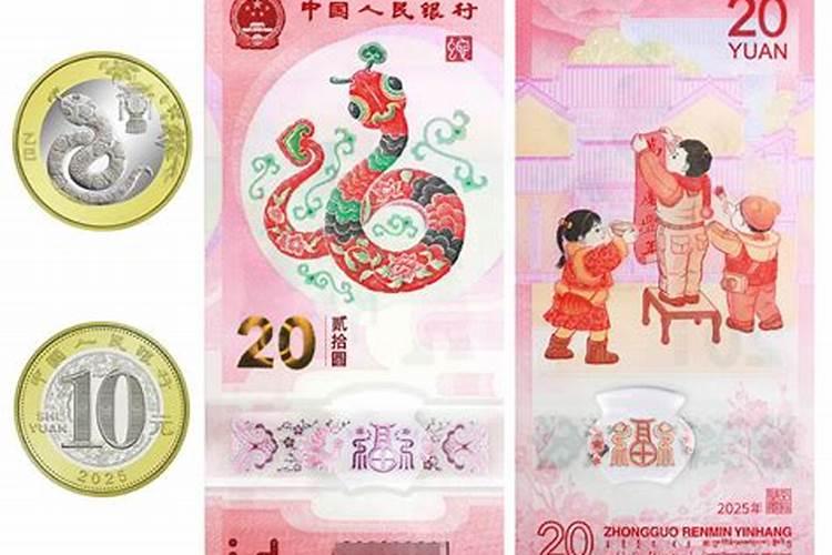 本命年的时候,为什么要穿红色的衣服？