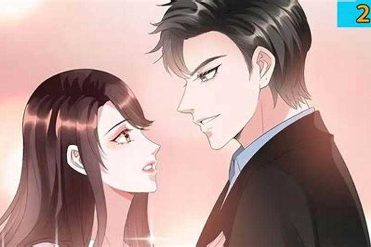 梦见前男友和她女朋友一起欺负我,是什么征兆？