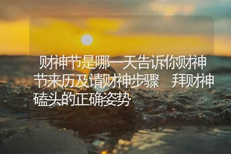 梦见老婆孩子离自己而去的预兆