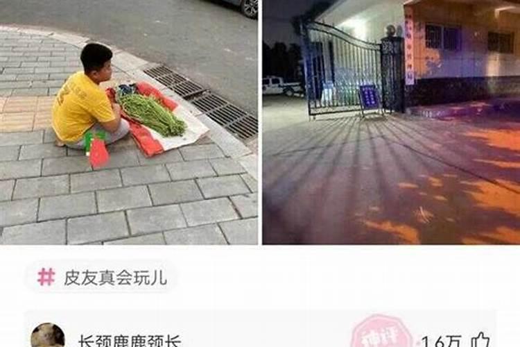 八月十五快到了,要和女朋友去她家(第一次),带点什么好呢？从北京走...