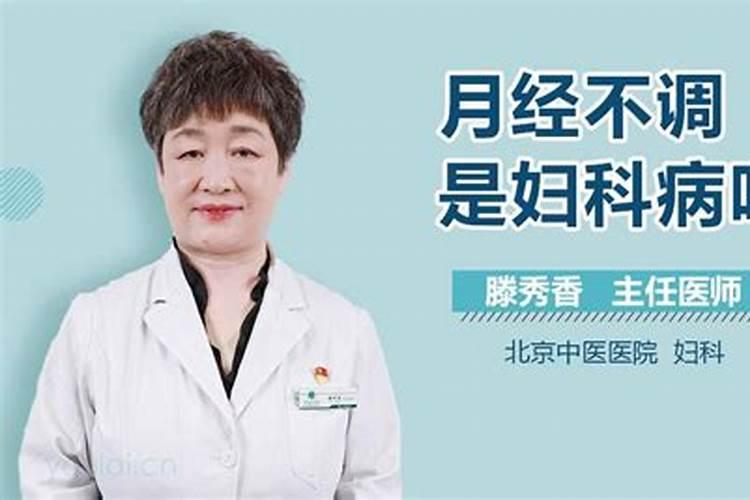 女性宫颈炎的生活禁忌有哪些？