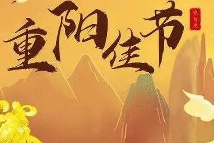 中国的一些风俗习惯