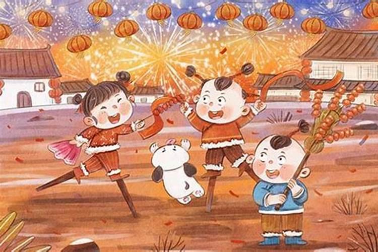 财神节是农历哪一天