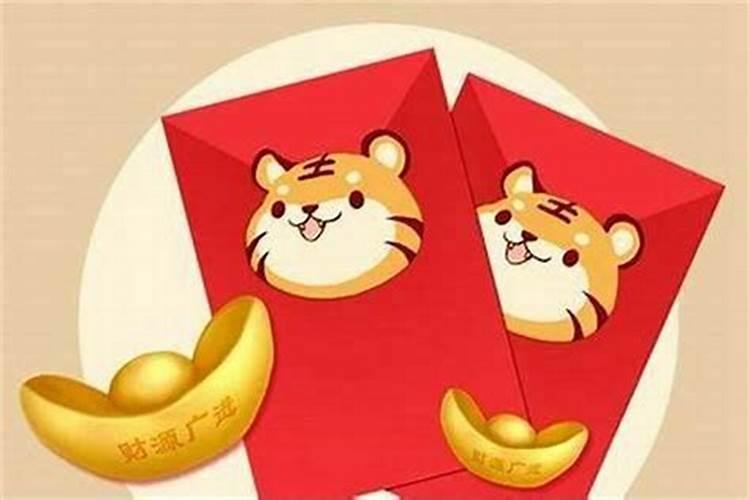 本命年戴什么好