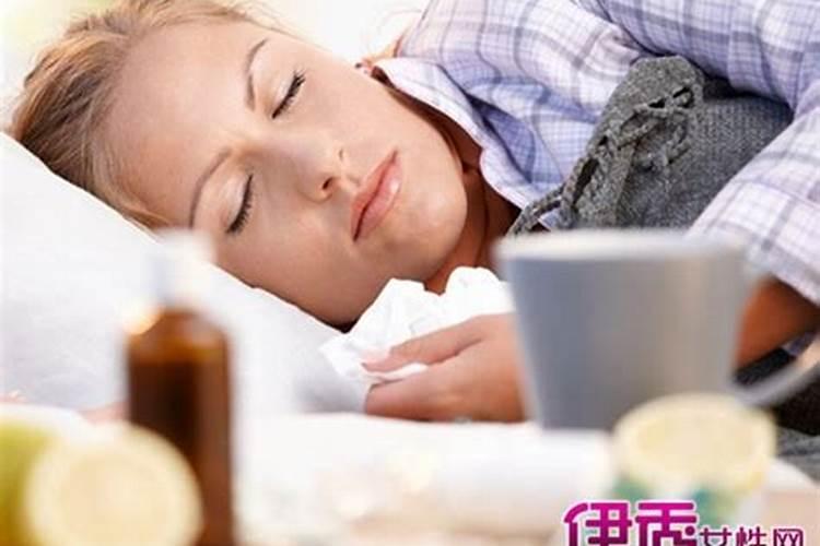 梦见同事生病死了的预兆