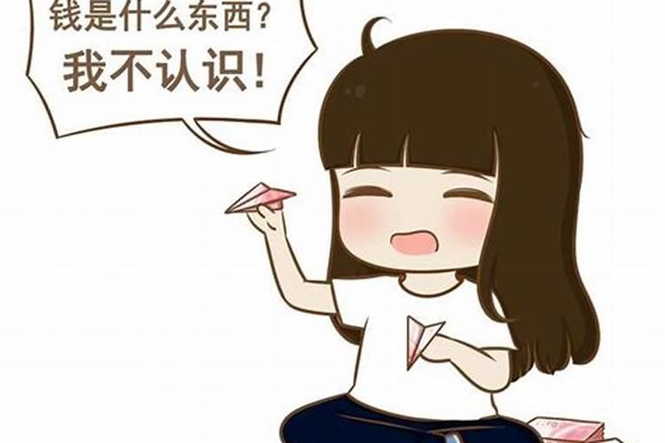 梦见好久不联系的高中同学的预兆