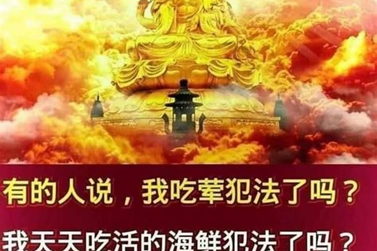 地府表文怎么写