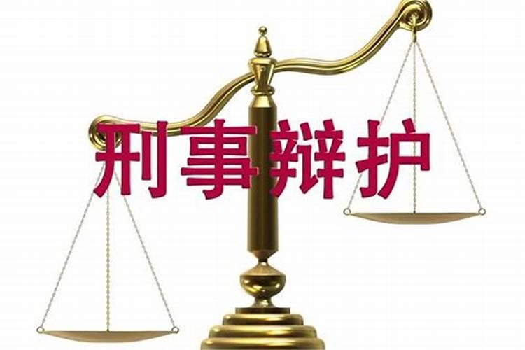 夜晚去祭拜有没有什么忌讳？