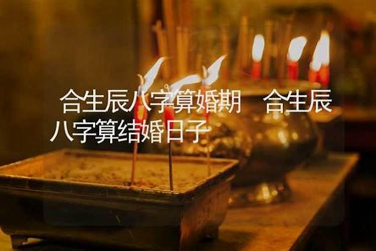 梦见哥哥亲自己的预兆