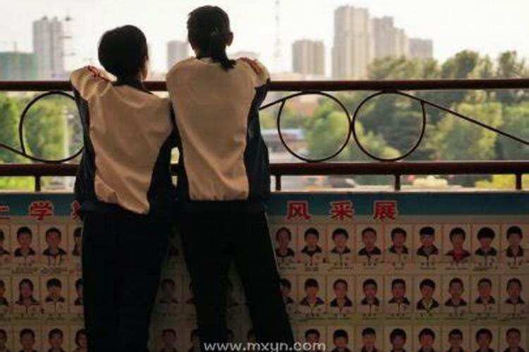 做梦梦见小学异性同学说明什么 做梦梦见小学异性同学有什么预兆