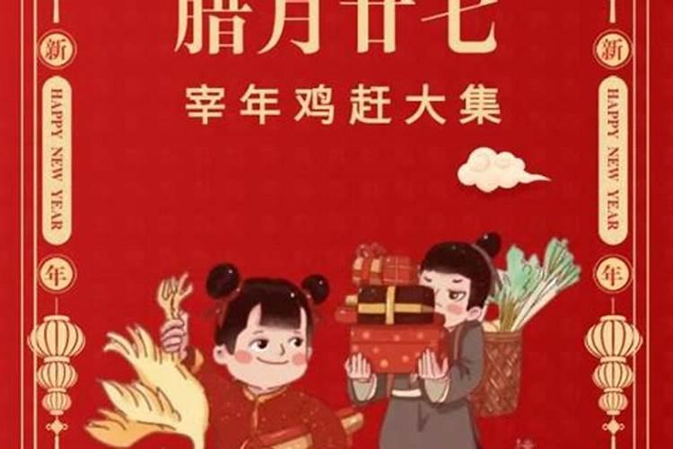 请各位大师帮忙分析下婚姻树和财富船!