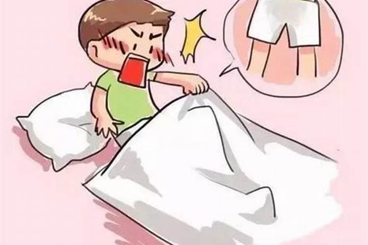 男孩初次遗精会做梦吗