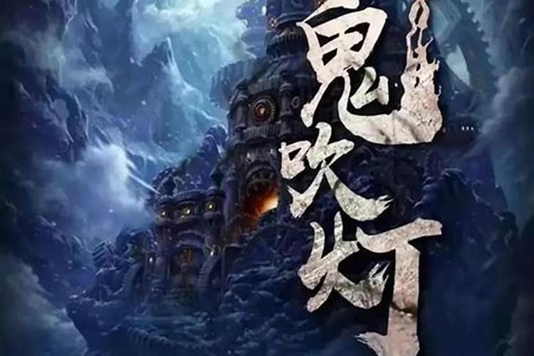 为什么会有鬼节的？？中国的鬼节是几月几号的？