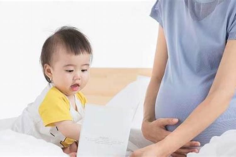 梦见别人生孩子是什么意思