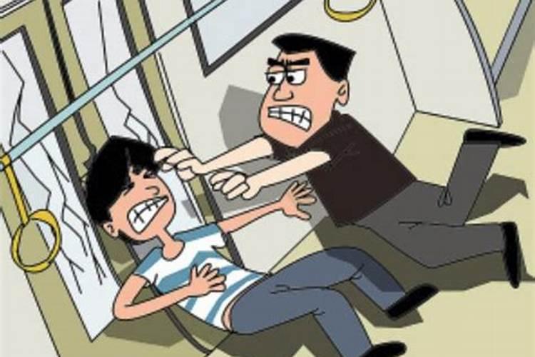 梦见领导和自己亲近