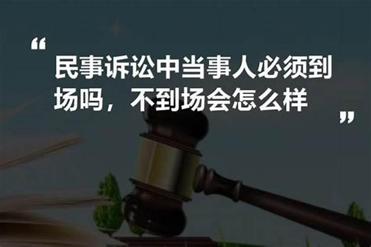 2024年6月5日是做法事吉日吗 2024年6月5日做法事好不好