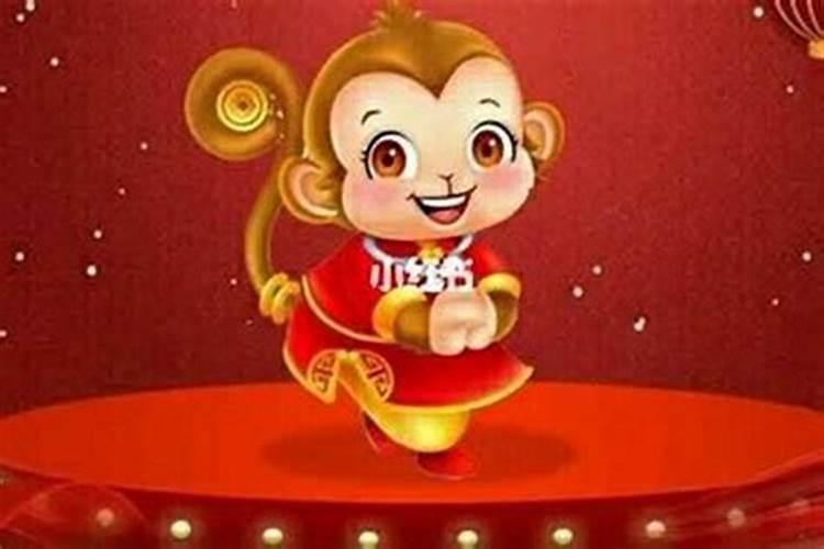1980年属猴的人什么命运,1980年属猴石榴木命