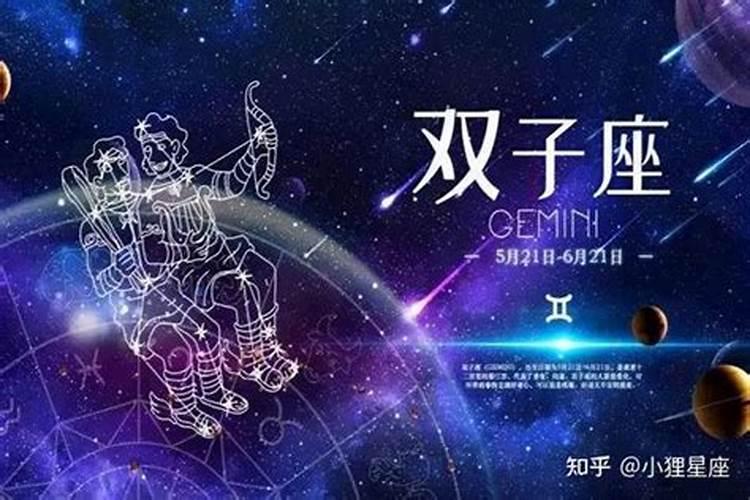 每个人都有自己不同的向往和憧憬,12星座向往怎样的恋情？