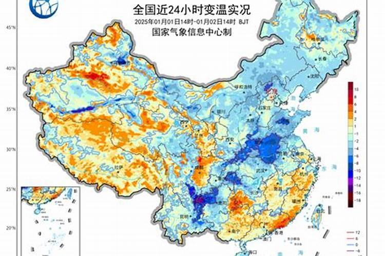 1971年属猪人的运程