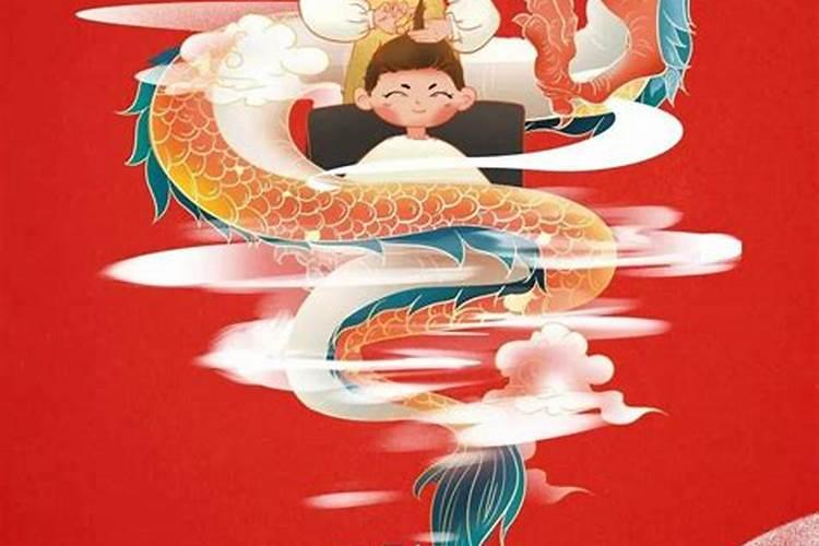 二月二号太阳直射点在多少度？