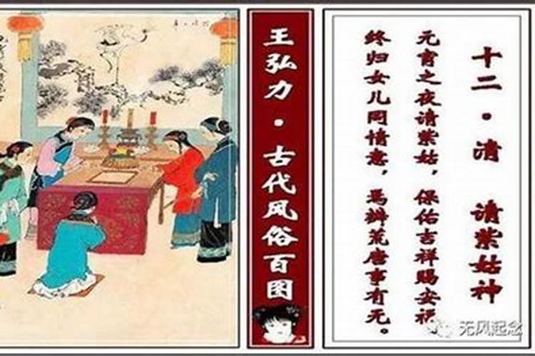 亡者已故半个月,如何为其做功德