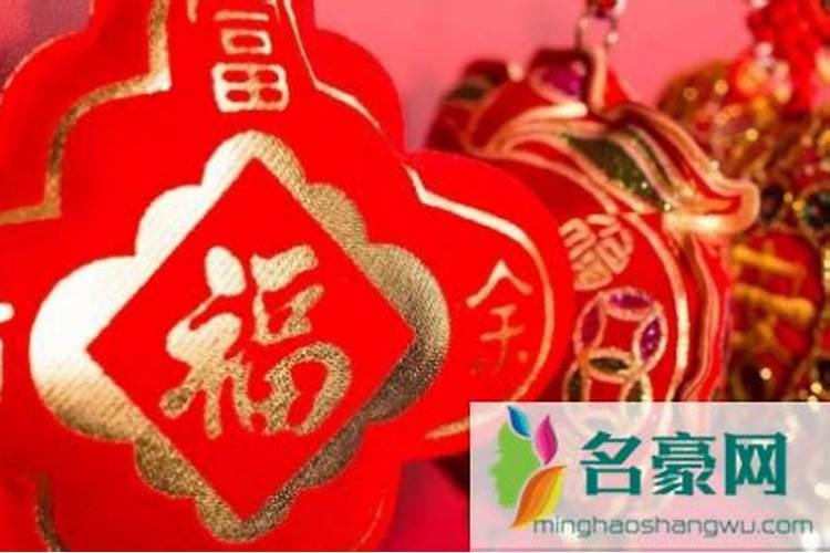 2024年正月初二结婚日子好吗2024年正月适合结婚的日子