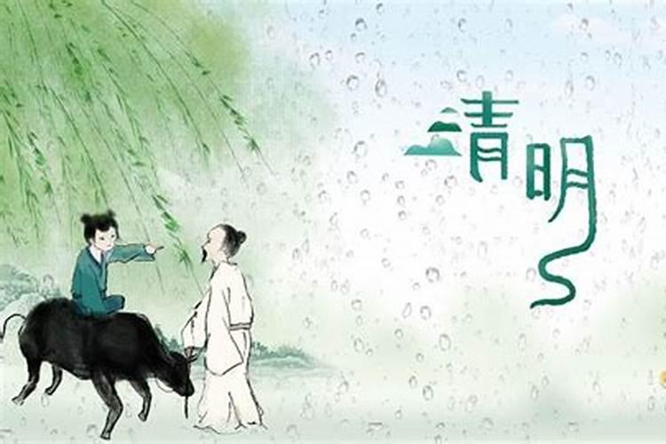 冬至浙江金华扫墓线路+班车时间