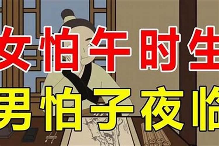 曾仕强:其实人一出生,老天给了你很多资源,可惜大部分都浪费了