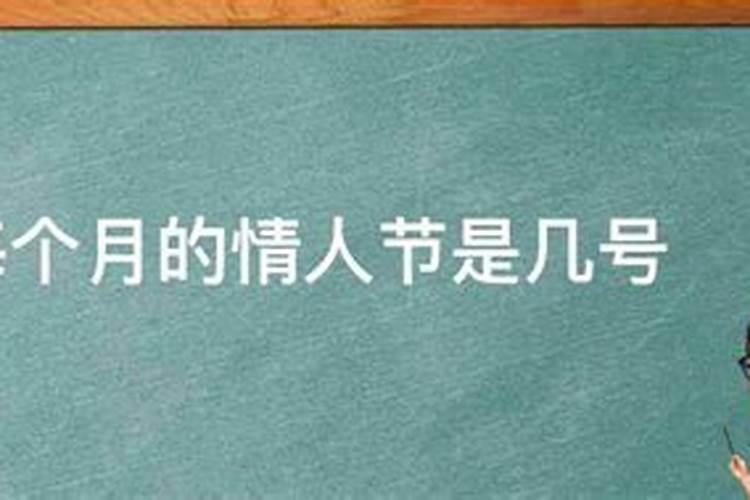 一年之中几月有鬼节？