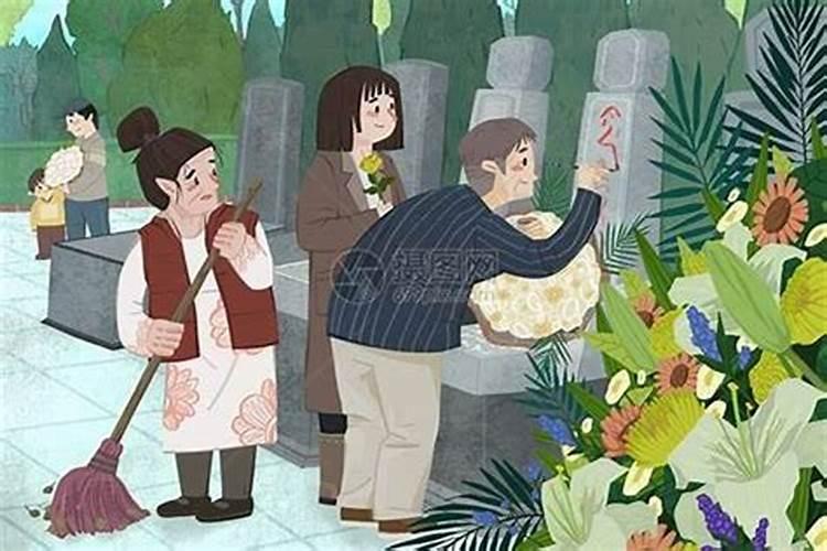 立碑之后清明节怎么祭拜