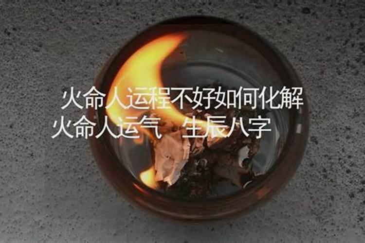 1969年农历出生属鸡人的命运 不同月份命运不同？