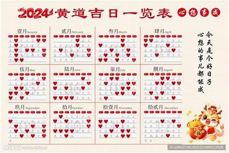 厕所相关历史