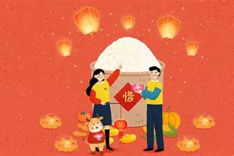 大年初八的禁忌