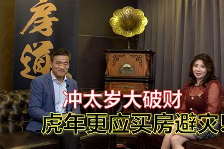 小年夜可以剪头发吗 小年夜理发吉利吗