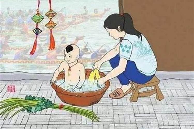 端午节什么时候洗澡