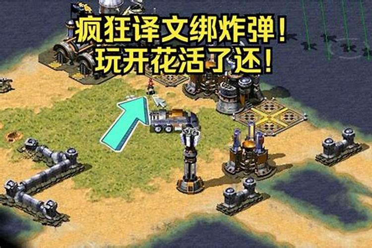 梦见拉了一车煤炭的预兆