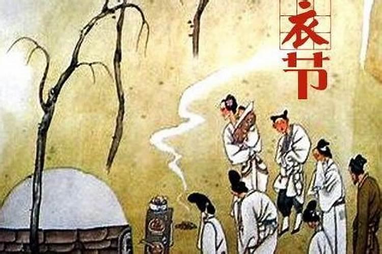 2000年阴历腊月二十四出生的人运气好吗