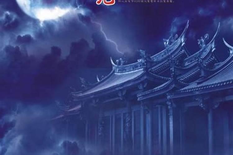 中元节给老人烧纸怎么写称呼