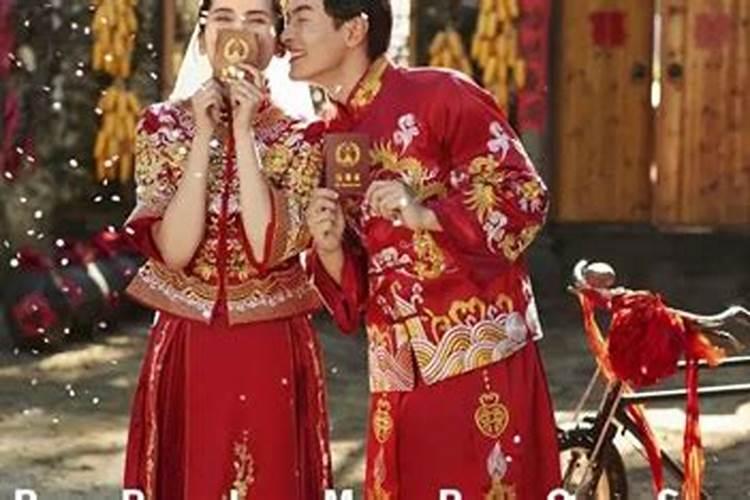 2022年11月5日寒衣节能结婚吗？