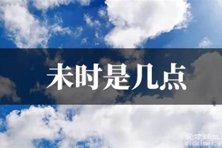 出生日期配对,鬼日出生的人慎用？？