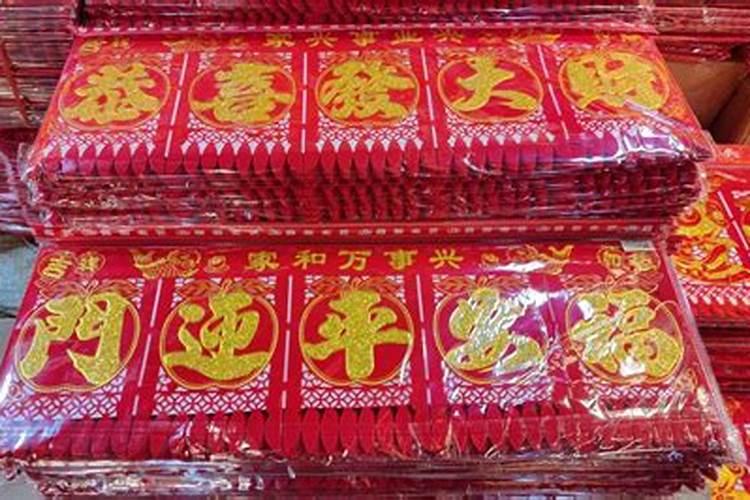 吊钱什么时候摘下来