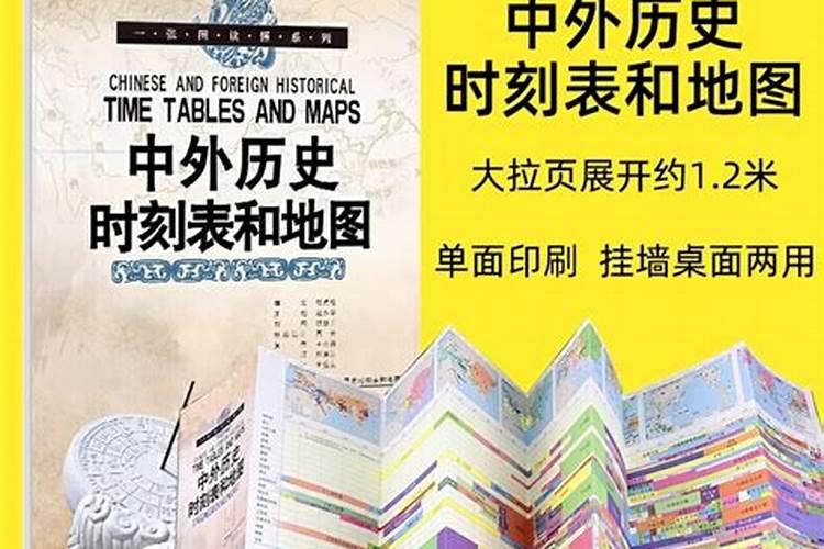2022端午节适合结婚吗 2022端午节婚嫁日子好吗