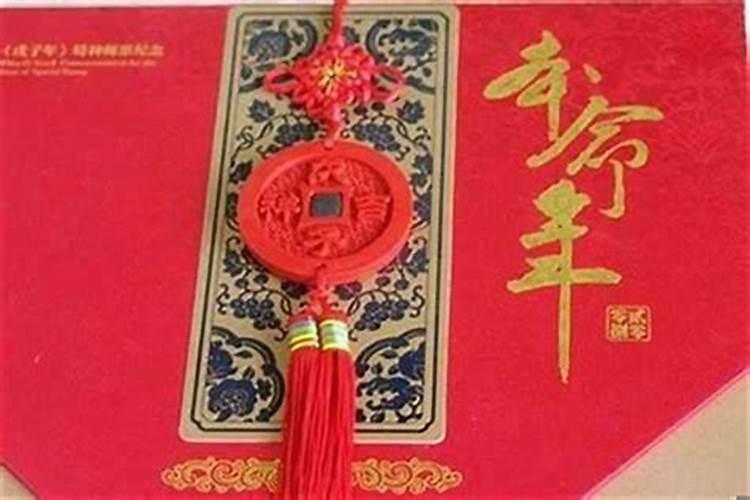 做法事可以改运吗