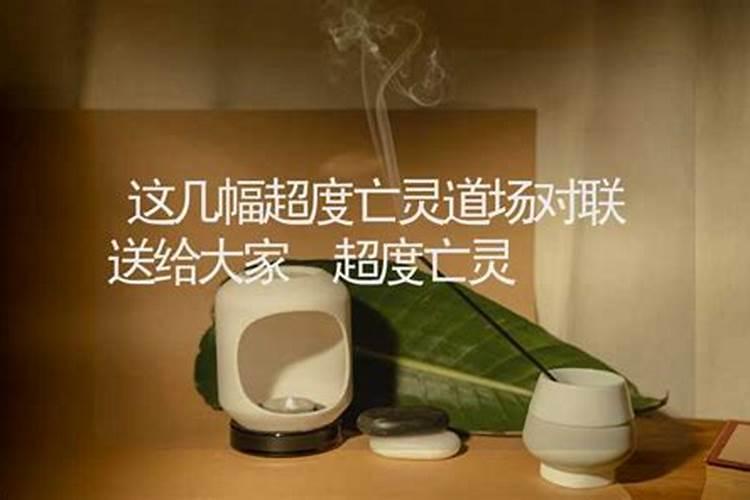 重阳节是几月几日有什么风俗