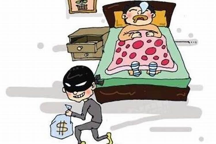 梦见小偷,周公解梦梦到小偷是什么意思,做梦梦见小偷好不好