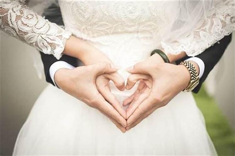 梦见自己结婚了是什么意思