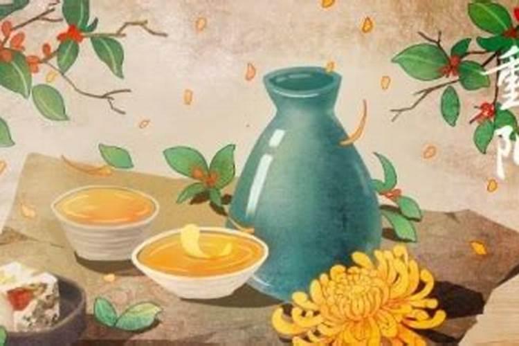 重阳节的主要风俗是什么