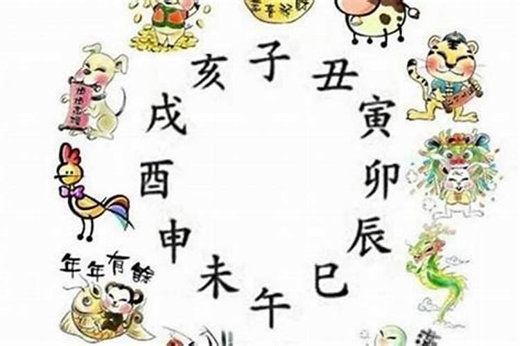 猴年73年农历2月出生的运气怎样